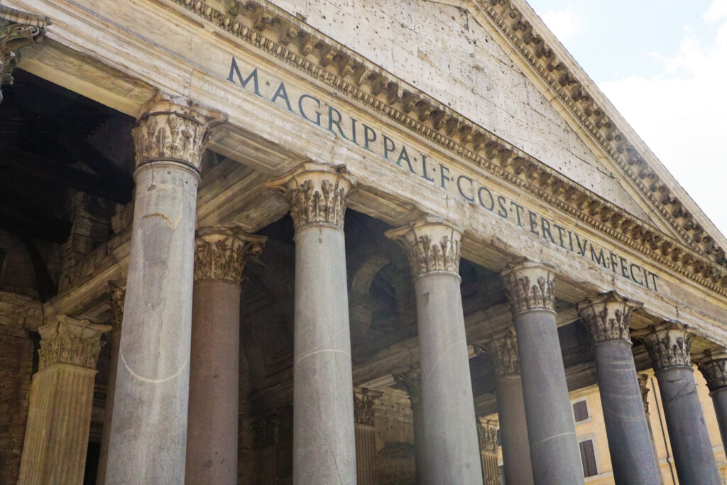 The Exterior of the Pantheon