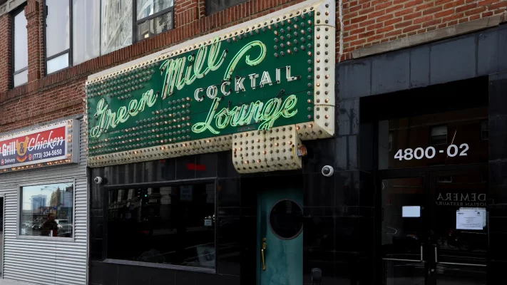 Green Mill_GettyImages-885524714